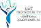 IBD Dubai 1 IBD Dubai 1